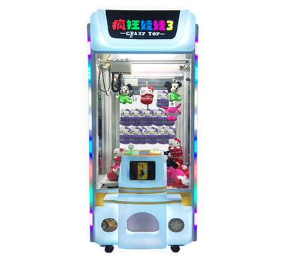 英伦风吸塑娃娃机 豪冠动漫引领游乐新时尚