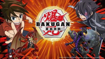 新品来袭！快来打卡5F玩具区，动漫游戏开发带来全新惊喜